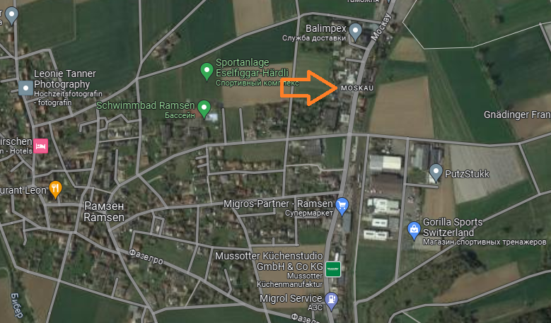 Такая маленькая Москва в Швейцарии в комунне Рамзен. Карты Google