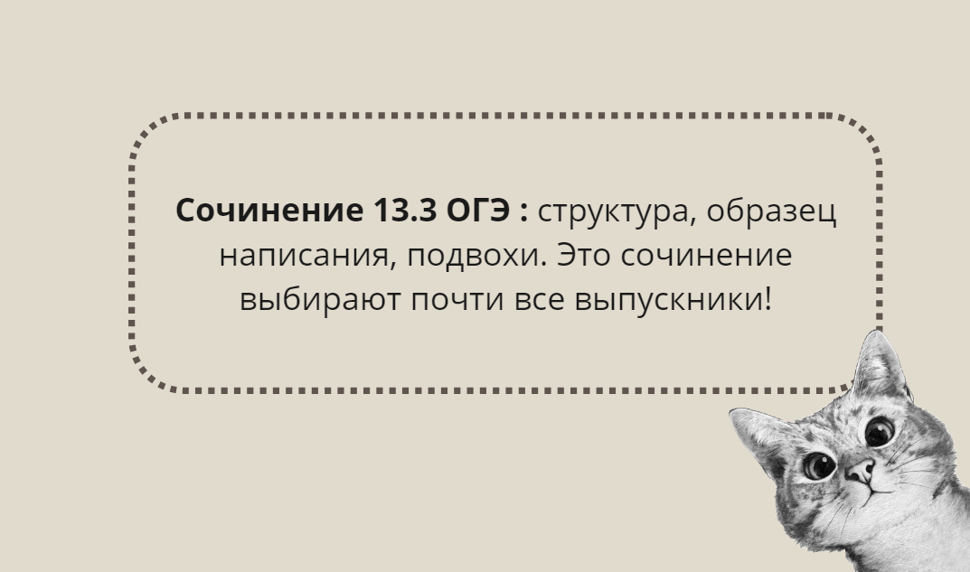 «Джек Дорси жил у меня на заднем дворе»: советы инвесторам от ментора сооснователя Twitter