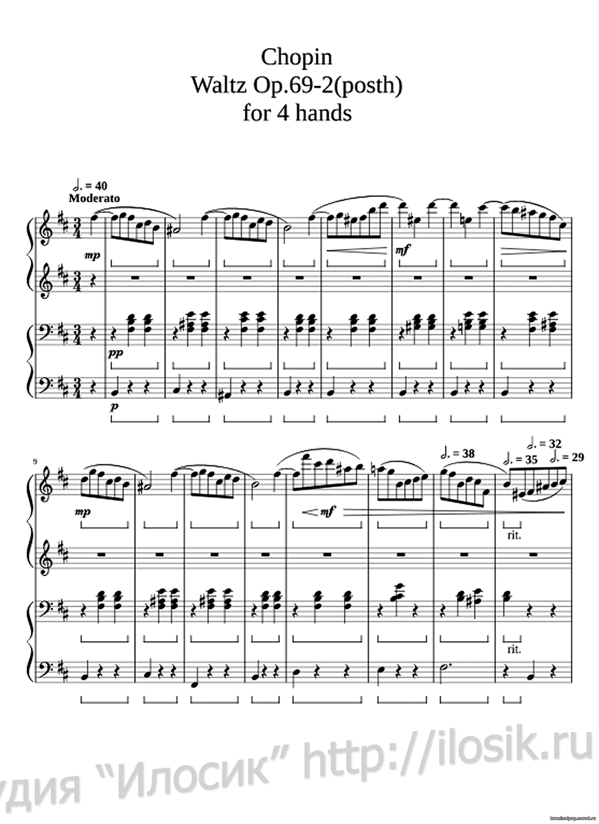 Ноты шопен опус 69. Шопен вальс 1. Шопен вальс. Шопен вальс ля минор. Ф шопен вальс.