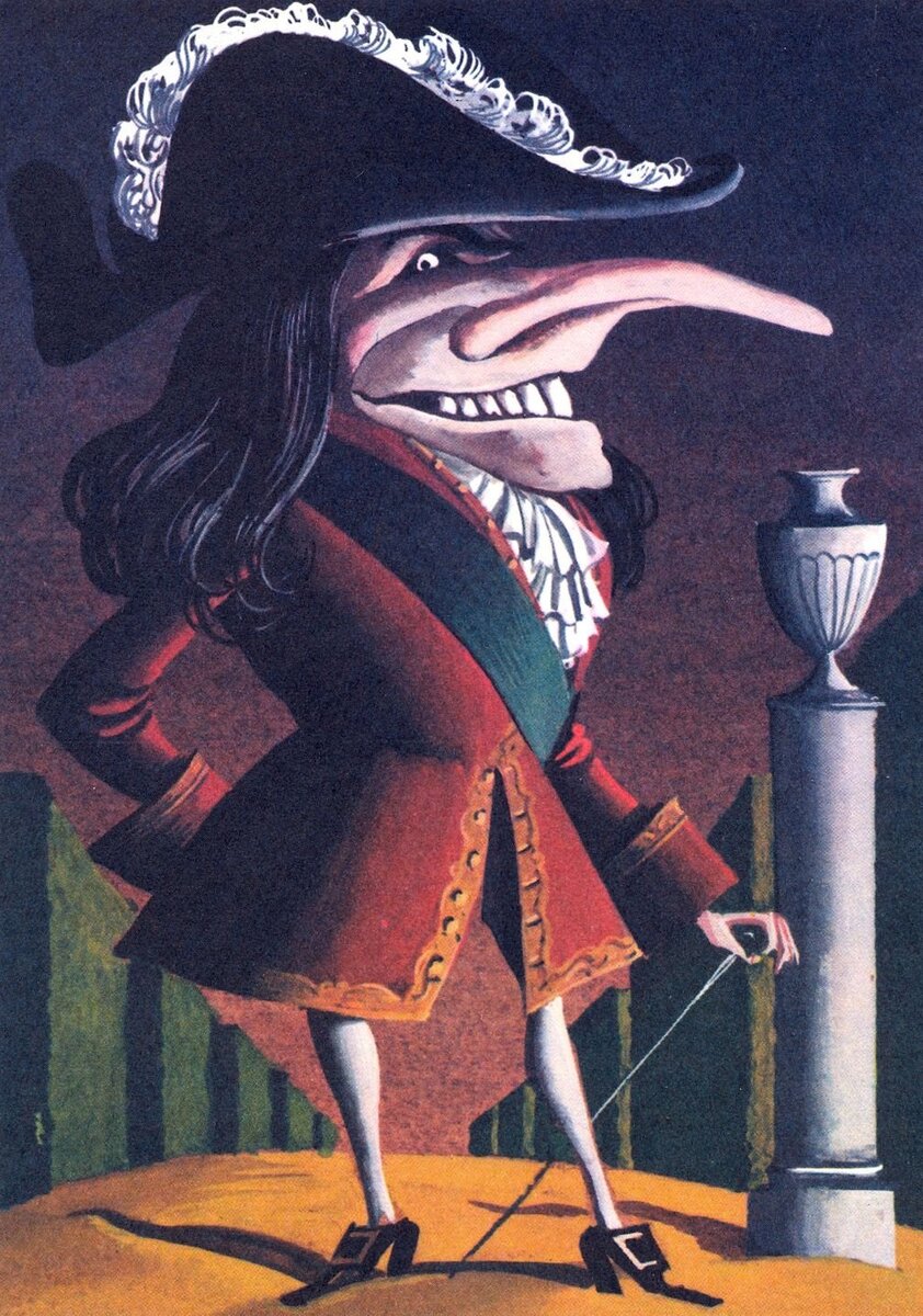 Художник С. Алимов. Иллюстрация с сайта