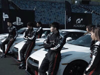 Кадр из фильма