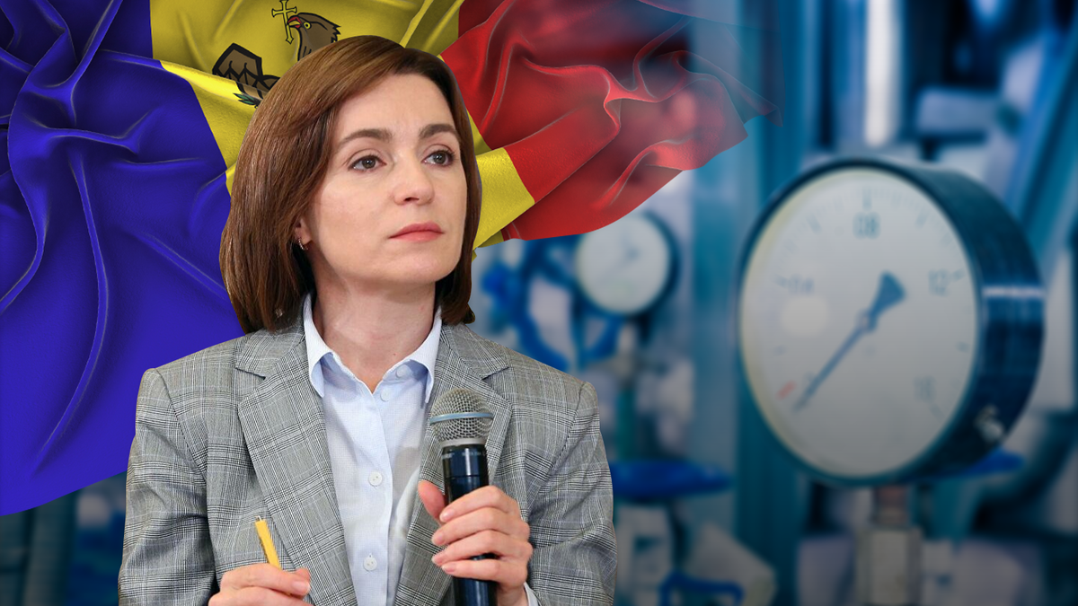 Газ для молдовы фото картинки