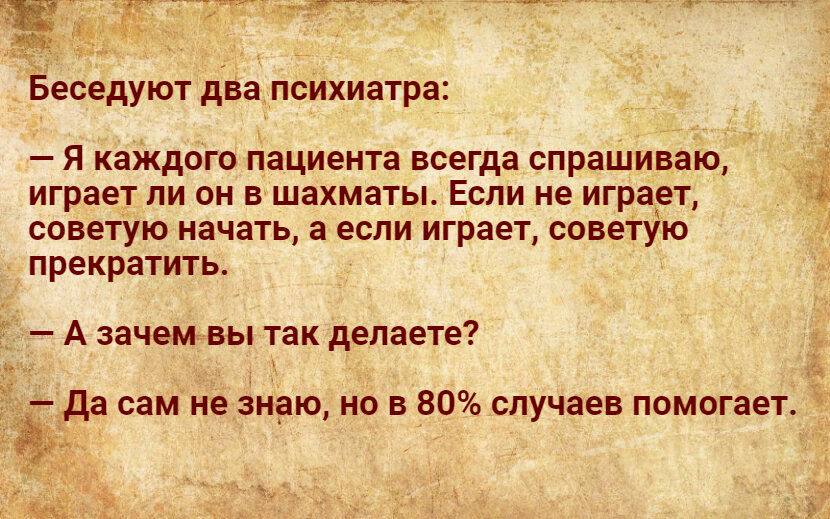 Заявление на предоставление справки для налоговых органов