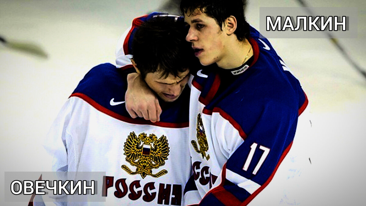 МОЛОДЁЖНЫЙ ЧЕМПИОНАТ МИРА 2005. 