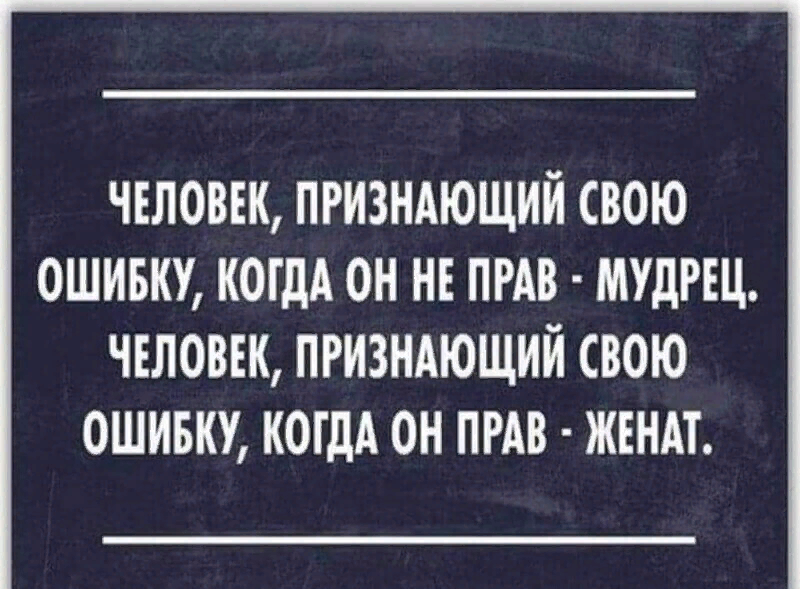 Яндекс-картинка