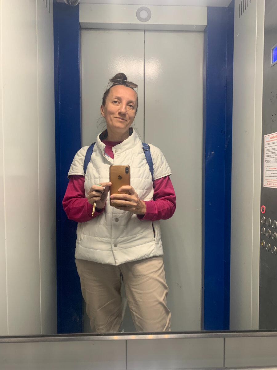 Октябрьская погода нас избаловала и я оделась не по погоде