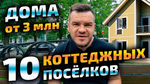 Красноярск порно видео новый - смотреть русское порно видео онлайн