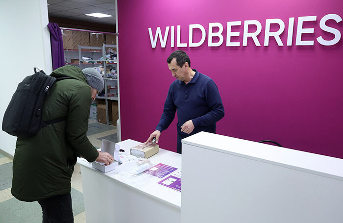    Сергей Фадеичев/ТАСС