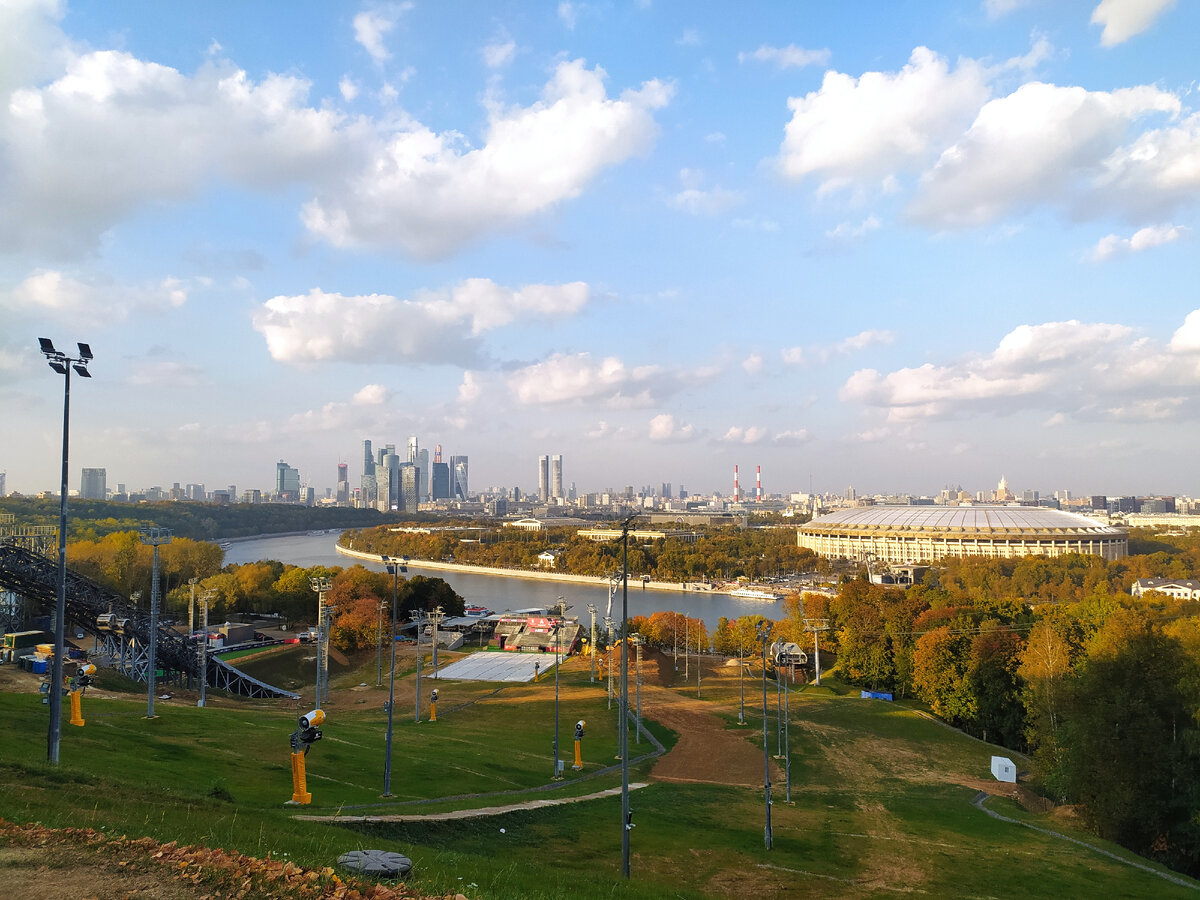 Skypark Москва Воробьевы горы