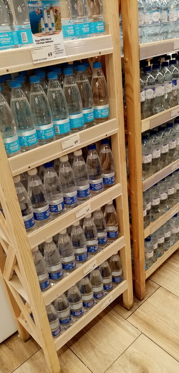 Фото автора. НЕ из аэропорта, просто для иллюстрации :) 