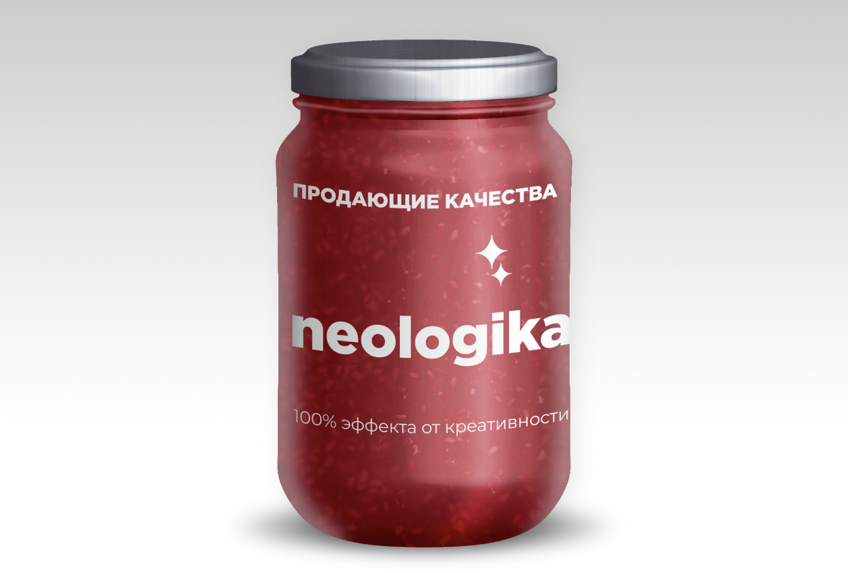 Дизайн упаковки продуктов в neologika