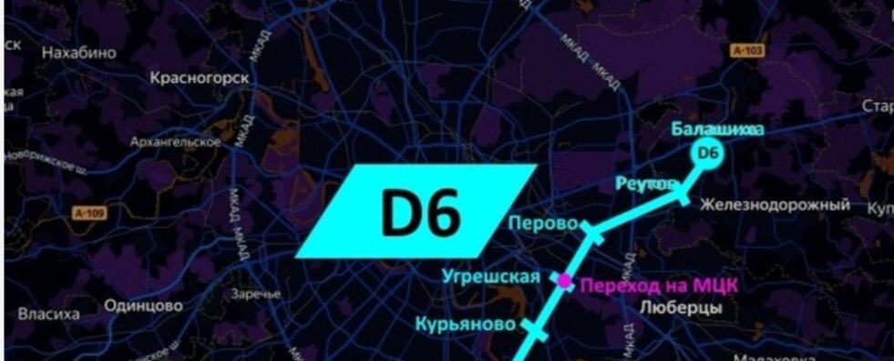 Линия д 6. Карта МЦД 6. Карта МЦД. Мцд5 на карте со станциями. Диаметры Московского метро.