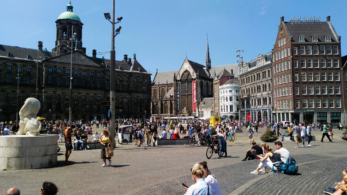 Площадь Dam, г. Амстердам