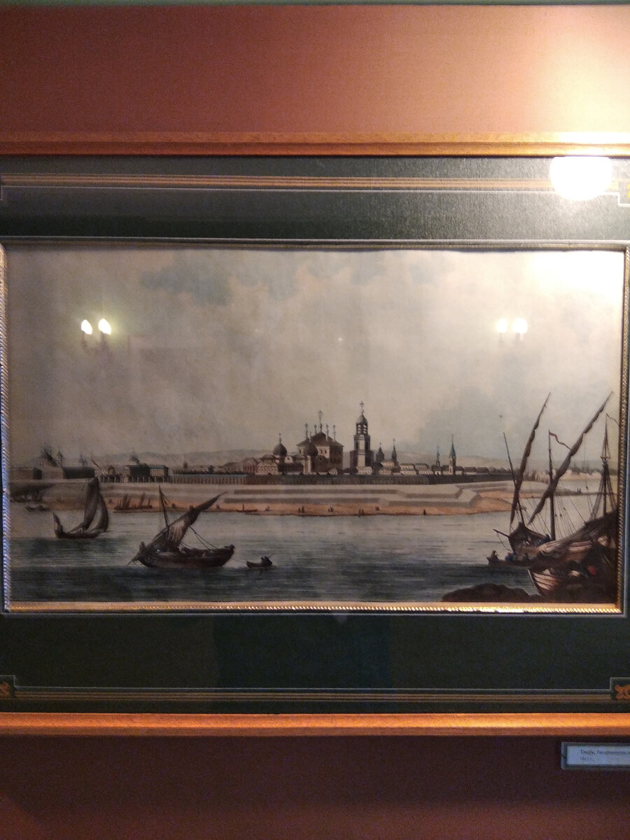 Старицкое городище