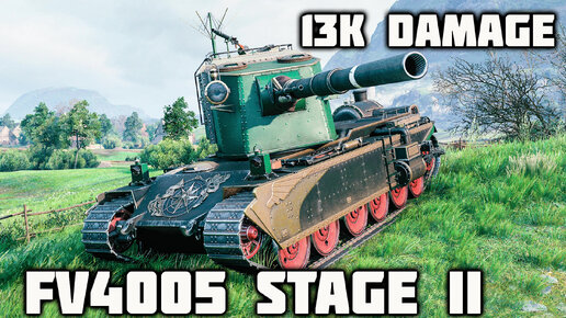 FV4005 Stage II – 3 фрага, 13K урона. WOT.МИР ТАНКОВ.БОЙ.РЕПЛЕЙ.