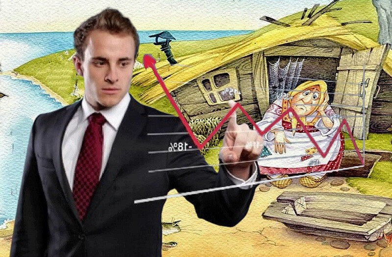 Фото: коллаж ForPost