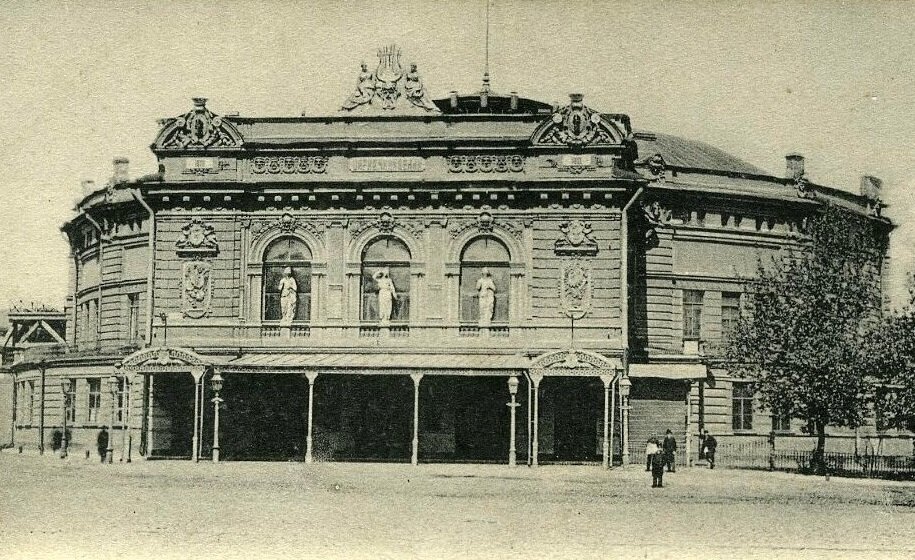 Цирк Чинизелли на Фонтанке, 1890-е