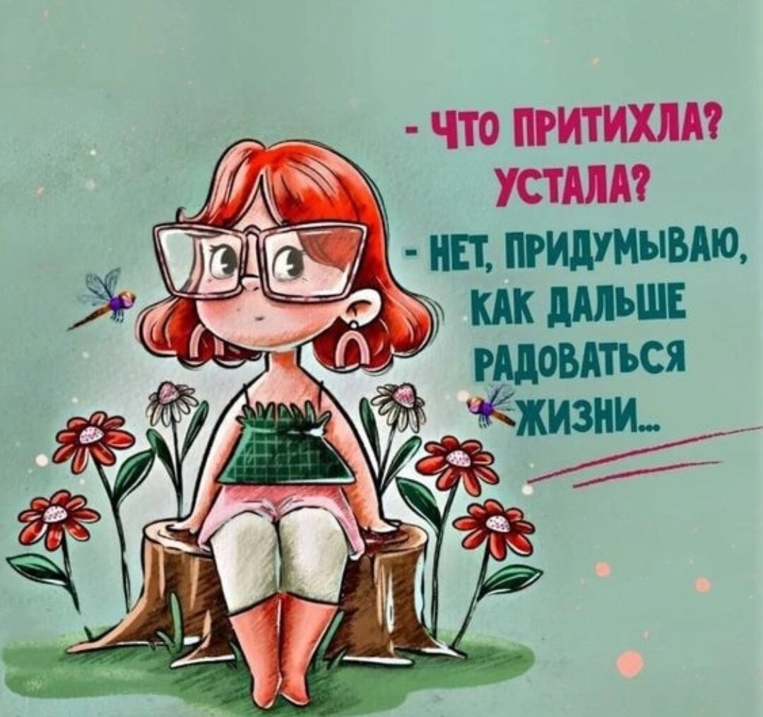Фото из свободного доступа