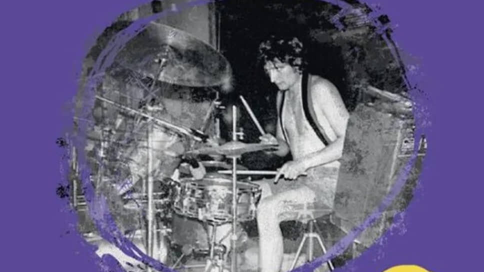 Фото: Выргород📷Валерий Кирилов. Жизнь в «Зоопарке». М.: «Выргород», 2023.