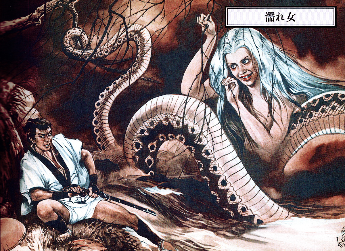 Нурэ-Онна японская мифология. Японская мифология: Нурэ - Онна - женщина змея. Японский демон Нурэ-Онна. Рассказы про монстров
