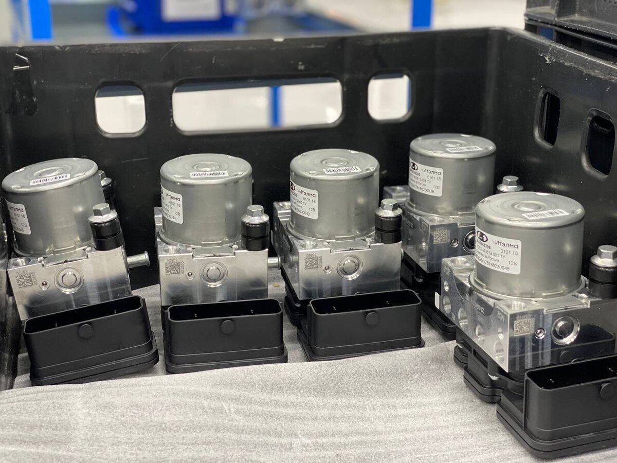 ABS «Итэлмы»  📷
