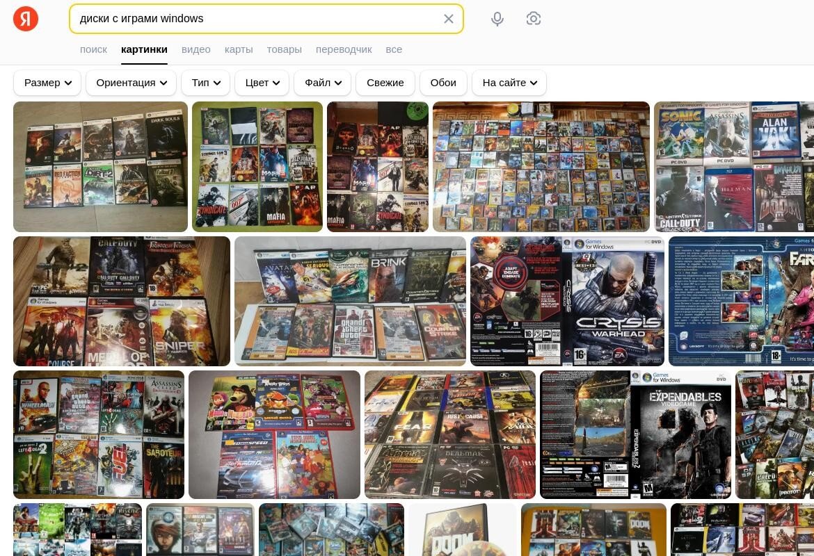 Листайте вправо, чтобы увидеть больше изображений