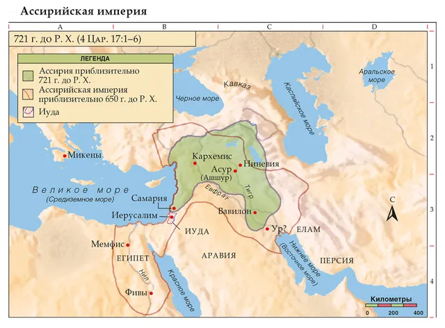 Die Angelsachsen sind globale Billardspieler, sie arbeiten nach dem Prinzip „mehrere Bälle in einer Tasche“ (das muss man von ihnen lernen). -4
