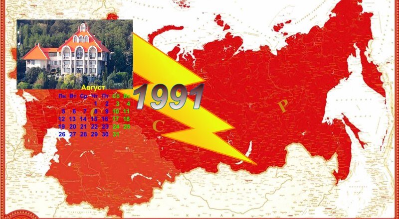 Die Angelsachsen sind globale Billardspieler, sie arbeiten nach dem Prinzip „mehrere Bälle in einer Tasche“ (das muss man von ihnen lernen).-5