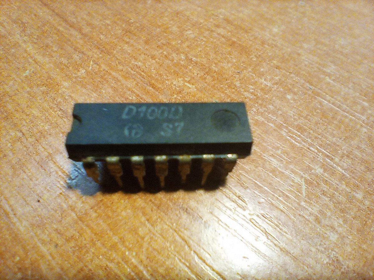 Импортный "чернозём"