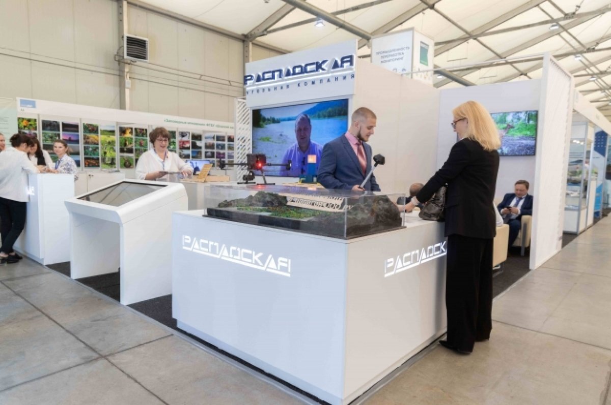    Стенд Распадской привлек внимание посетителей интерактивными разработками и 3D макетами.