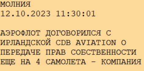 Доброе утро, всем привет.  С пятницей, дорогие товарищи!  С Запада приходят суровые вести. Влажное облако порванной в клочья экономики рассеивается, и возникает неприглядная картина.-3
