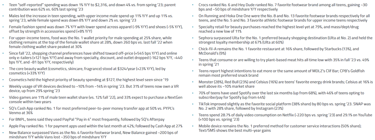 Доброе утро, всем привет.С пятницей, дорогие товарищи!С Запада приходят суровые вести. Влажное облако порванной в клочья экономики рассеивается, и возникает неприглядная картина.-11