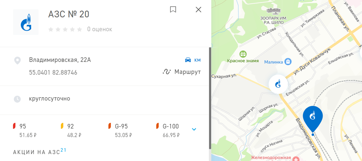 Доброе утро, всем привет.С пятницей, дорогие товарищи!С Запада приходят суровые вести. Влажное облако порванной в клочья экономики рассеивается, и возникает неприглядная картина.-17