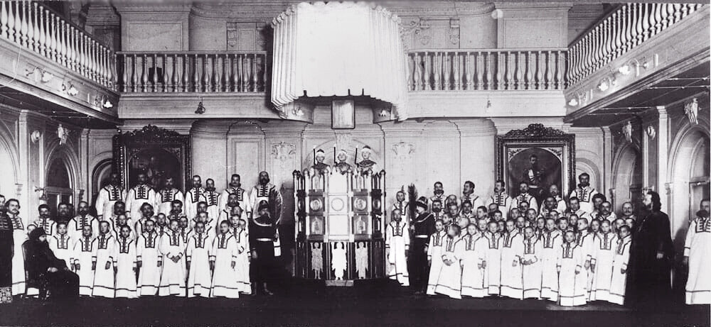 Московский Синодальный хор (1909). Кастальский "Пещерное действо" 