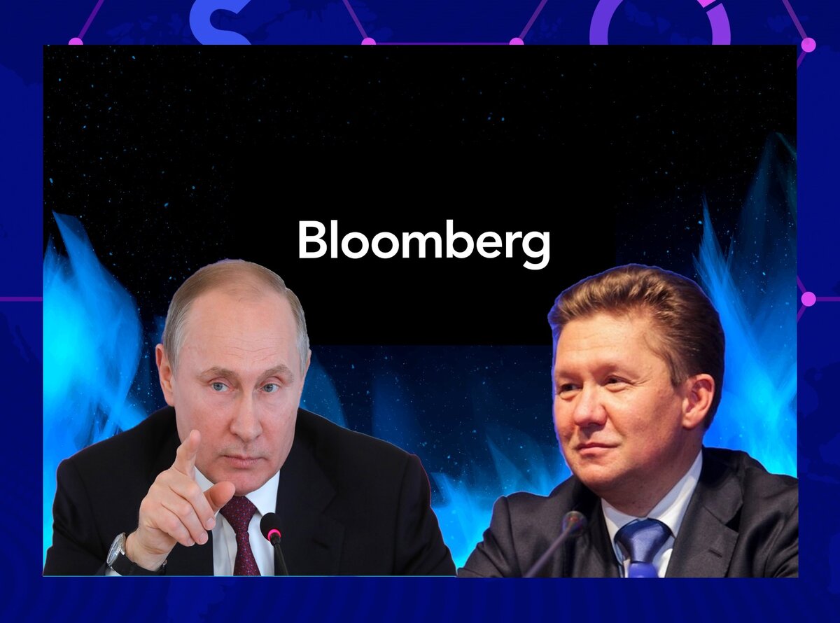 На прошедшей неделе мы опять имели возможность видеть выступление Путина теперь уже на Российской энергетической неделе.