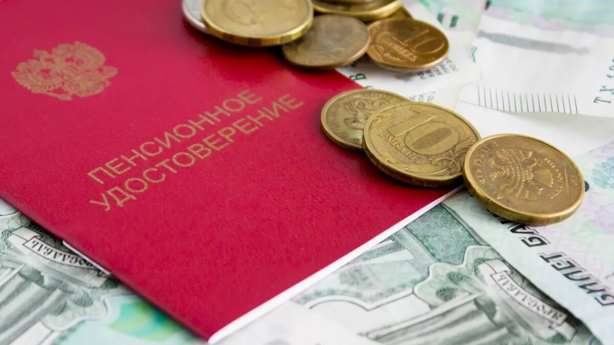Пенсии. Выплаты 
Фото: вести35.рф