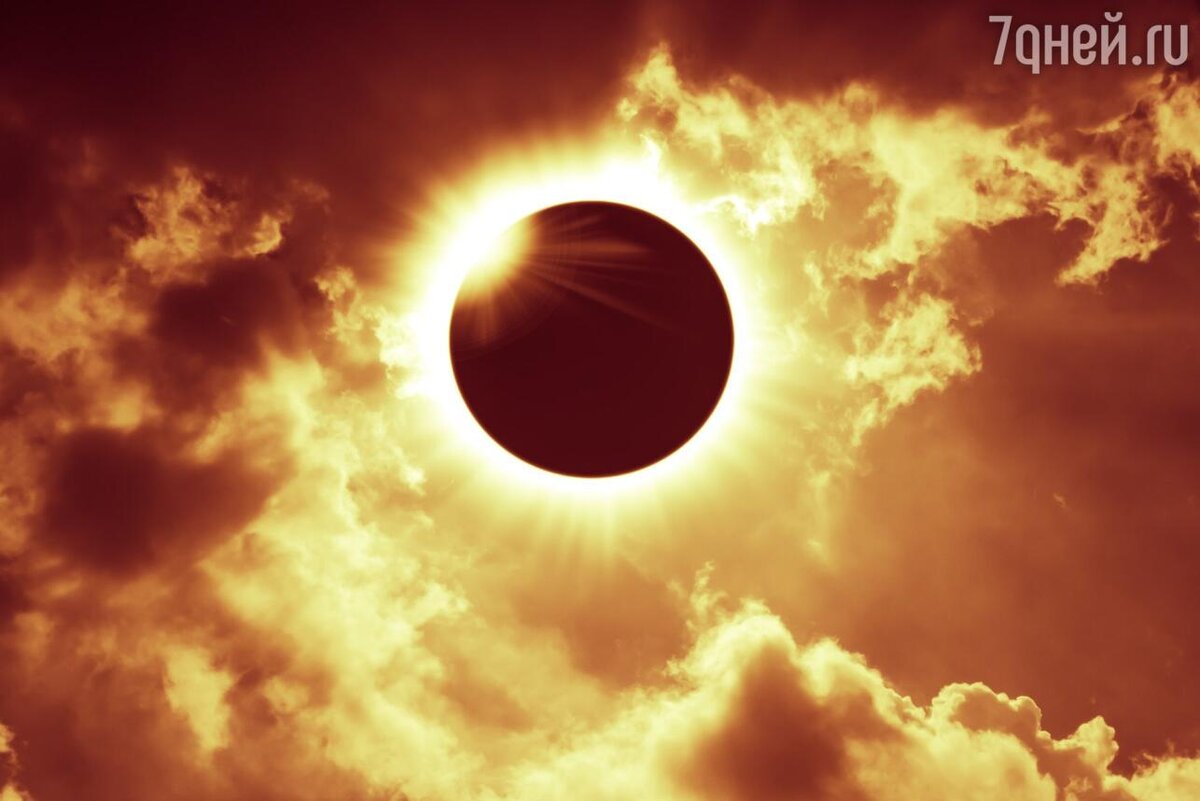 Последствия солнечного затмения. Lunar Eclipse Sun Eclipse. Солнечное затмение 20 апреля 2023 года. Eclipse Solar затмение. Новолуние и солнечное затмение.