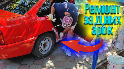 Руководство по ремонту Opel Vectra A (Опель Вектра) г.в. | Partsru