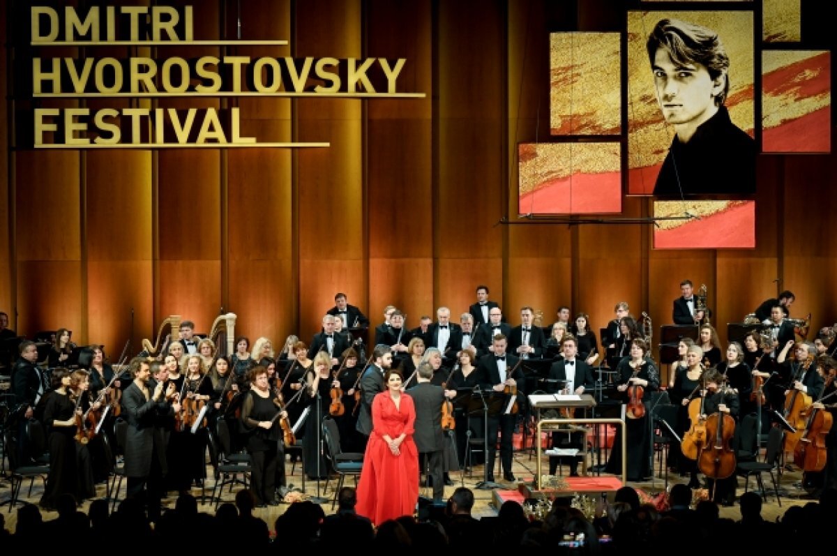    Фестиваль пройдет с 13 октября по 5 ноября.