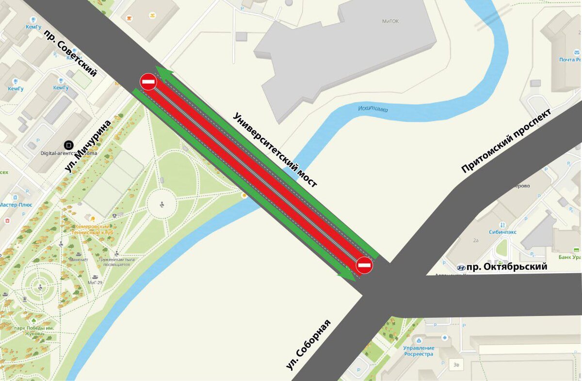 Университетский мост кемерово карта