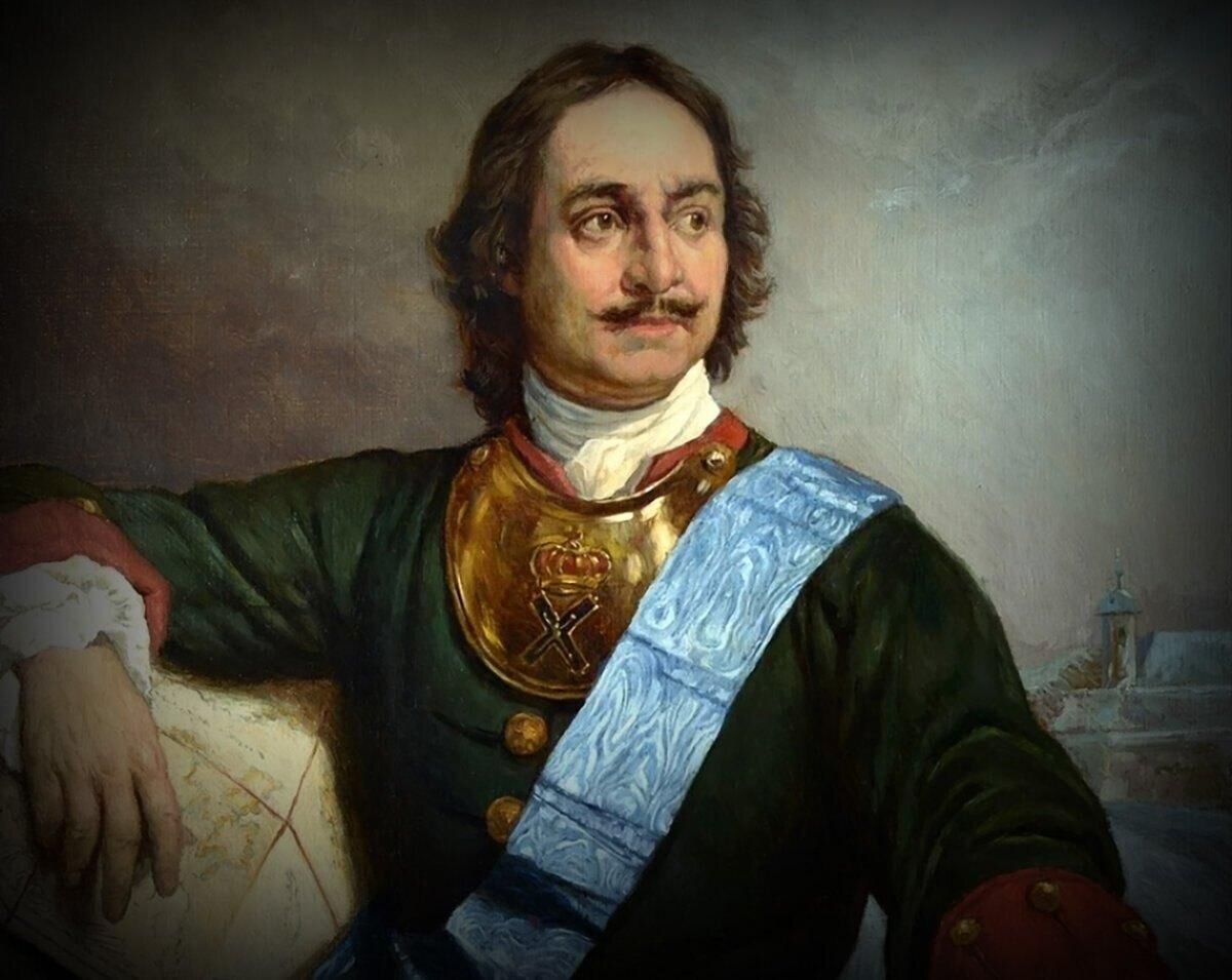 Петр I. Фото: culture.ru