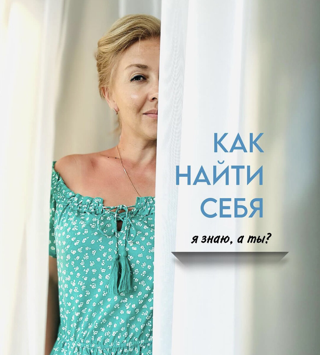 как увидеть изнанку человека? с помощью цифрового психоанализа