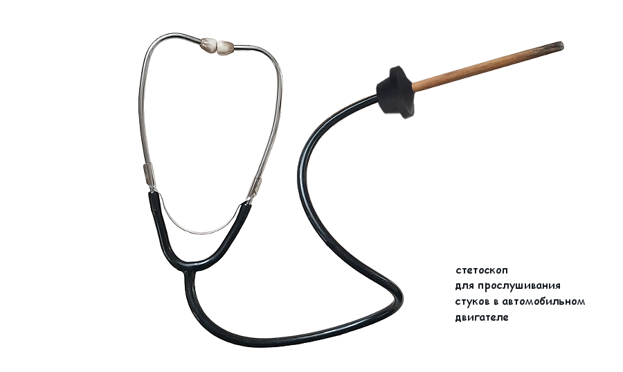 Основные неисправности кривошипно-шатунного механизма (КШМ) двигателя ...