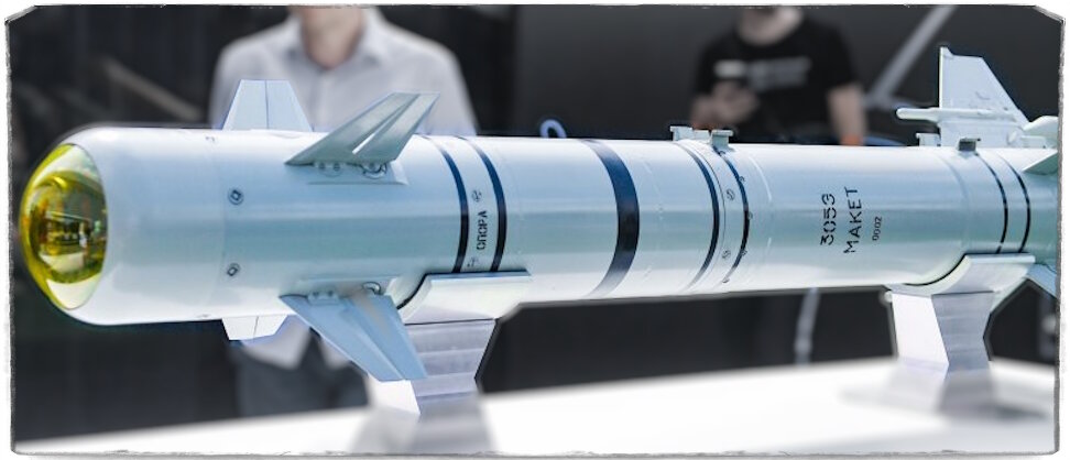 Источник: РИА Новости. "Изделие 305", также известное как ЛМУР.