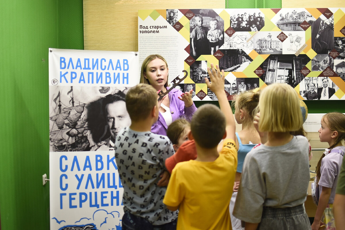 Фото взято из группы «Литературно-краеведческий центр | Тюмень» из социальной сети «ВКонтакте»