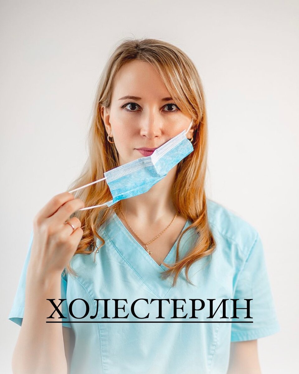 Ольга Стойко