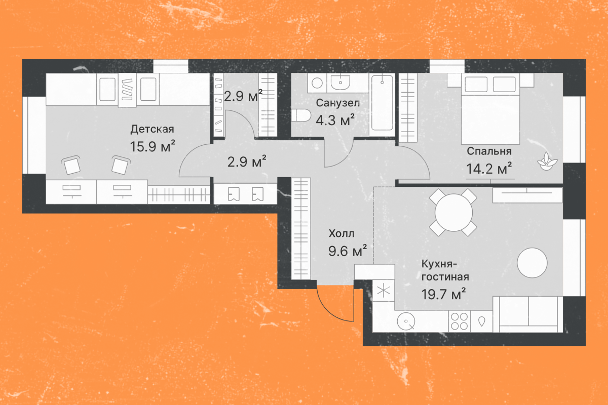 Евротрешка 65.5 м² в сингл-вилле в «Дружеском»