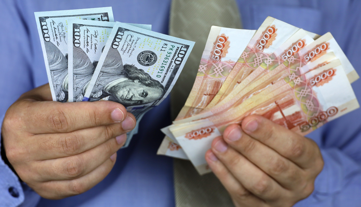    Экономист назвал предел укрепления доллара Марина П.