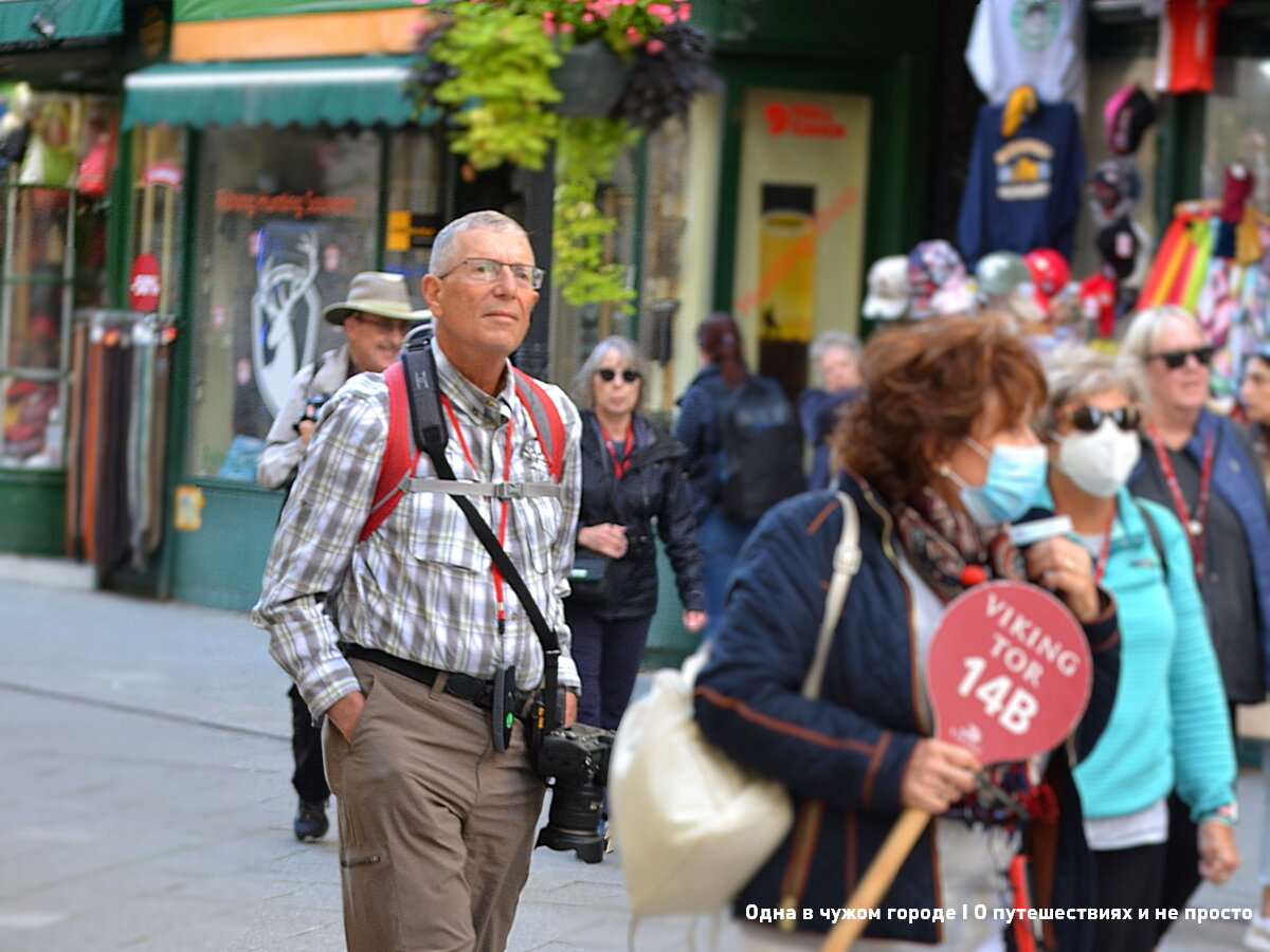 Немецкие мужчины были и остаются большой загадкой для иностранцев.-6