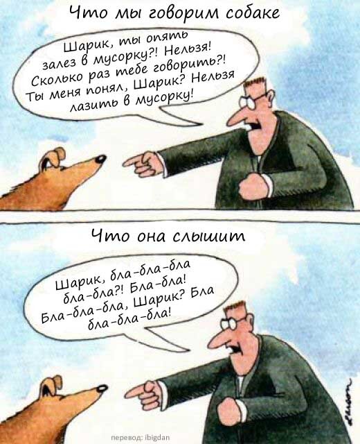 Я в момент пробуждения